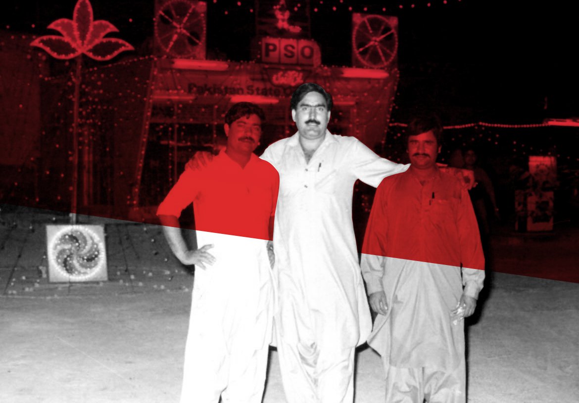 Shahi Syed